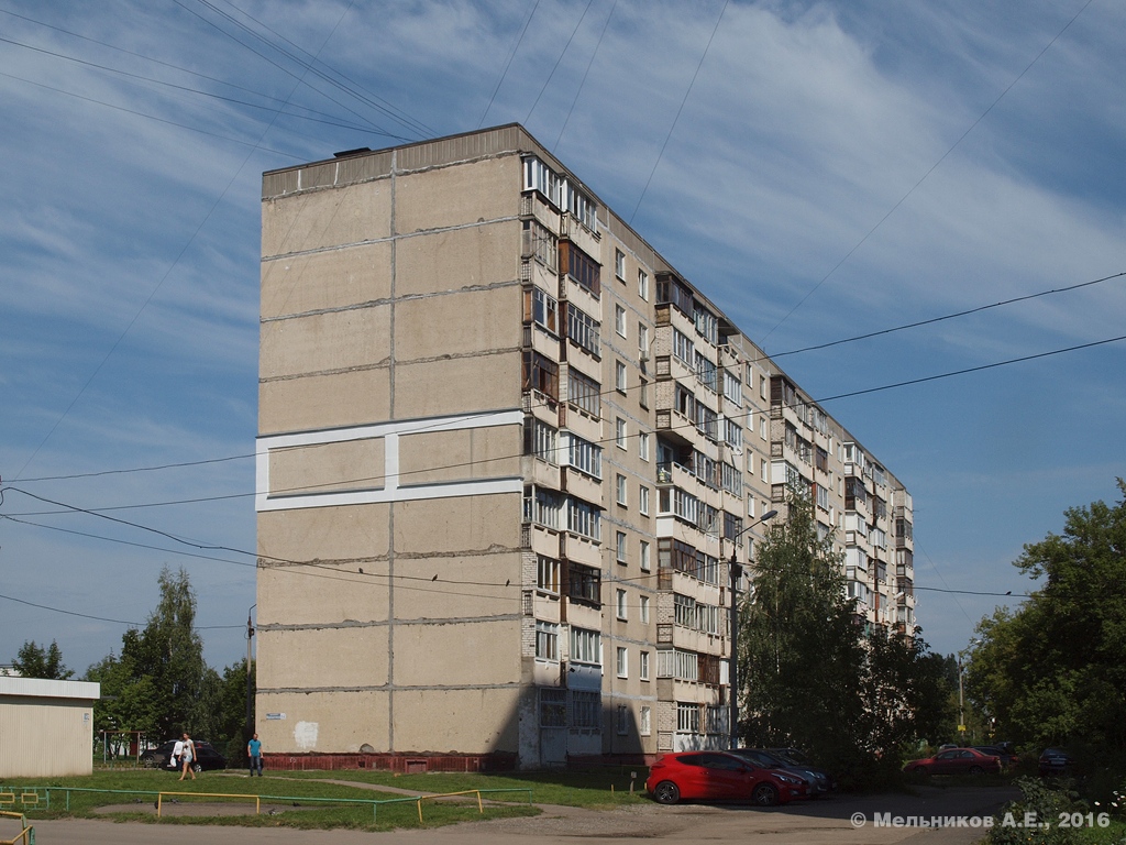 Nizhny Novgorod, Проспект Бусыгина, 52