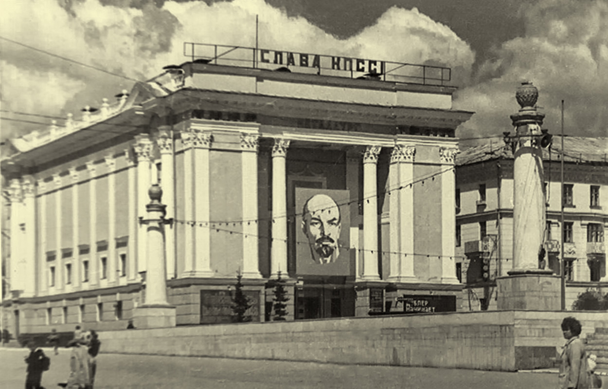 Beloreck, Улица Карла Маркса, 70А