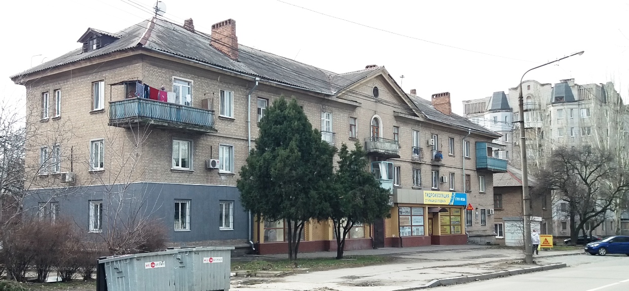 Zaporoże, Крепостная улица, 80