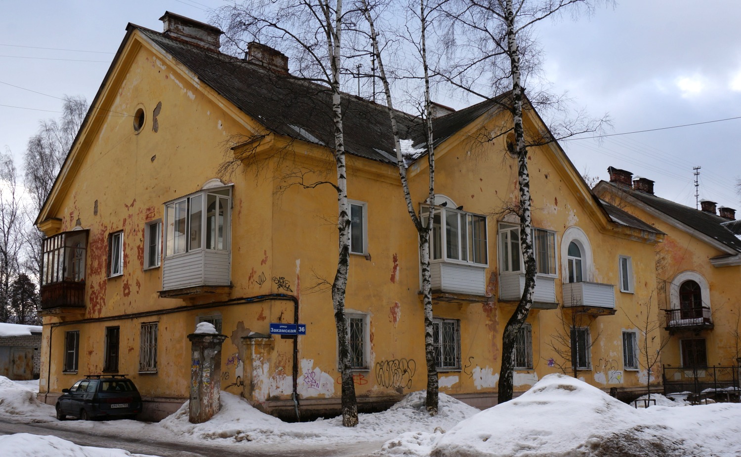 Perm, Закамская улица, 36