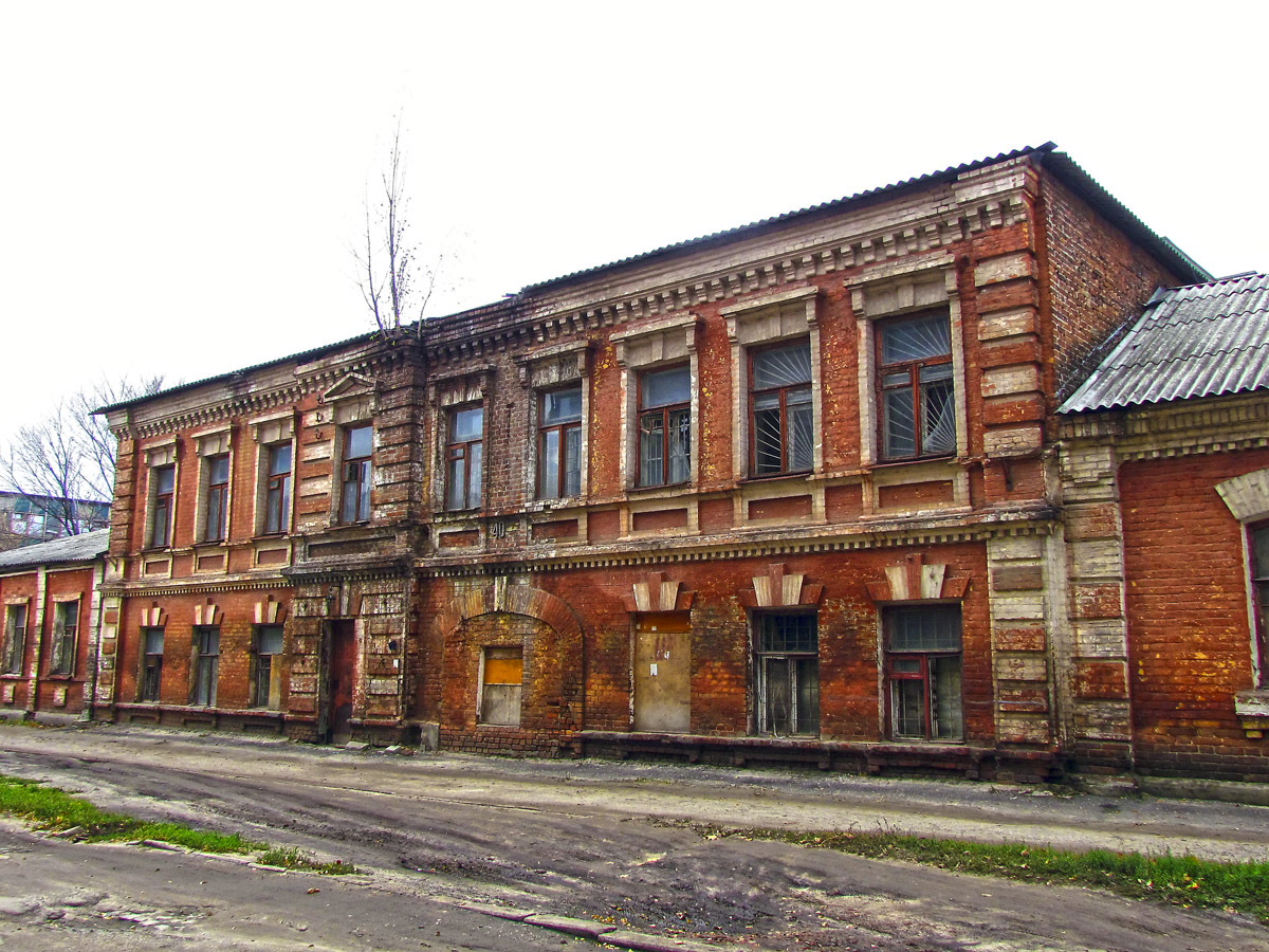 Kharkov, Екатерининская улица, 40