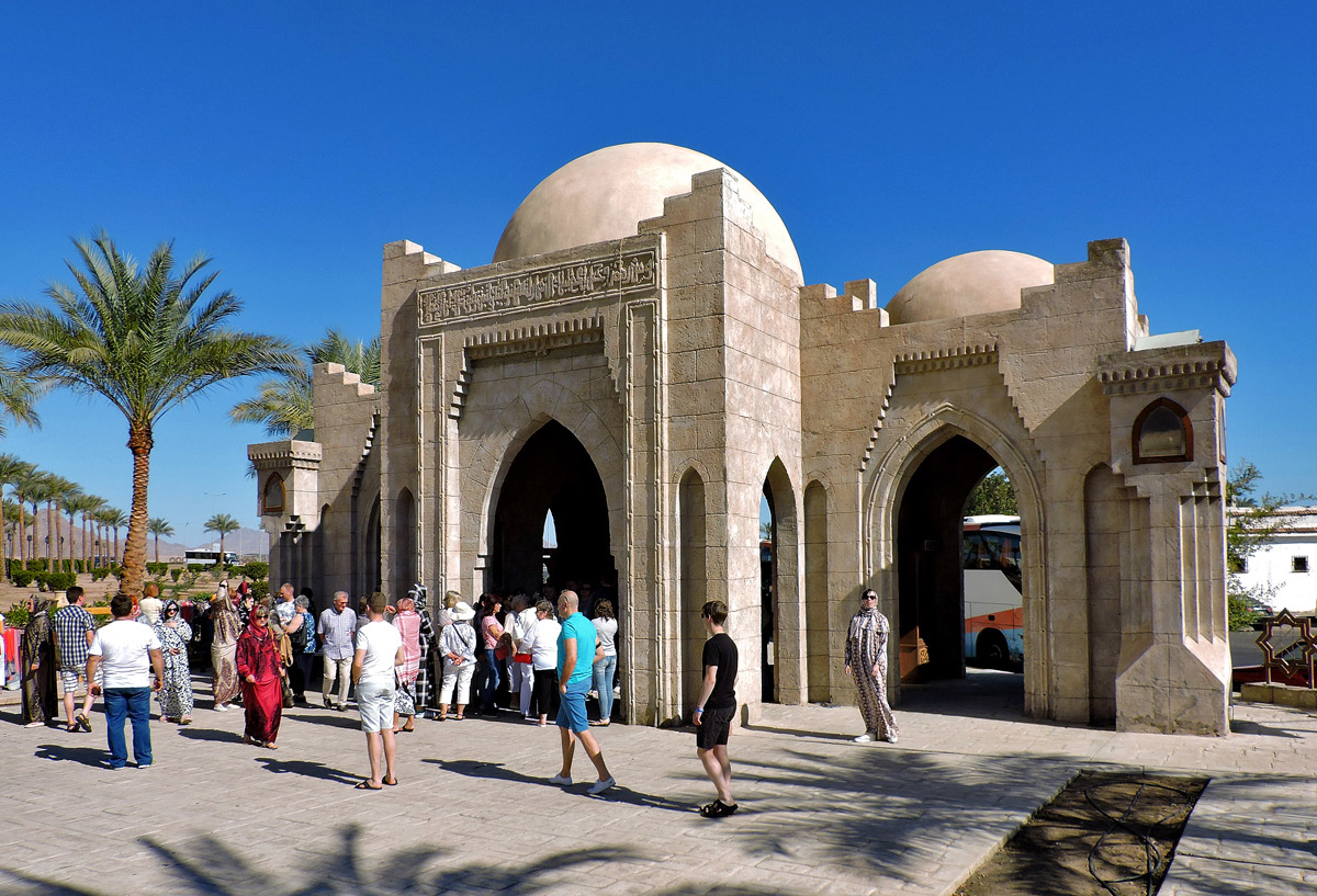Sharm Al Shiekh, Al Nur, Al-Mustafa Mosque