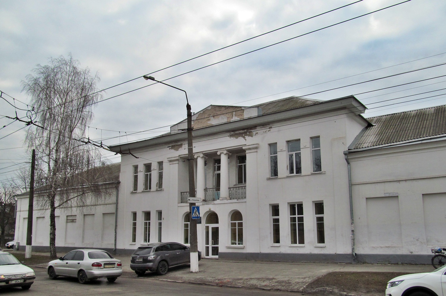 Полтава, Улица Пушкина, 155