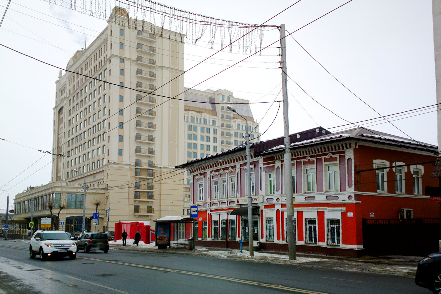 Samara, Самарская улица, 110; Самарская улица, 126; Самарская улица, 128