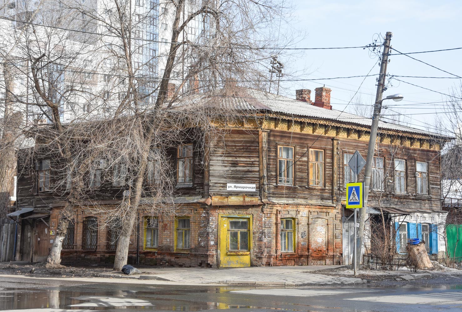 Samara, Ленинская улица, 199 / Ярмарочная улица, 26