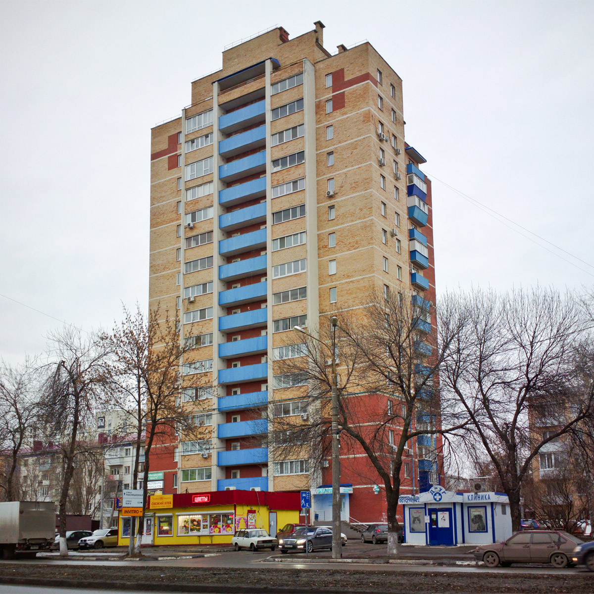 Samara, Улица Гагарина, 21