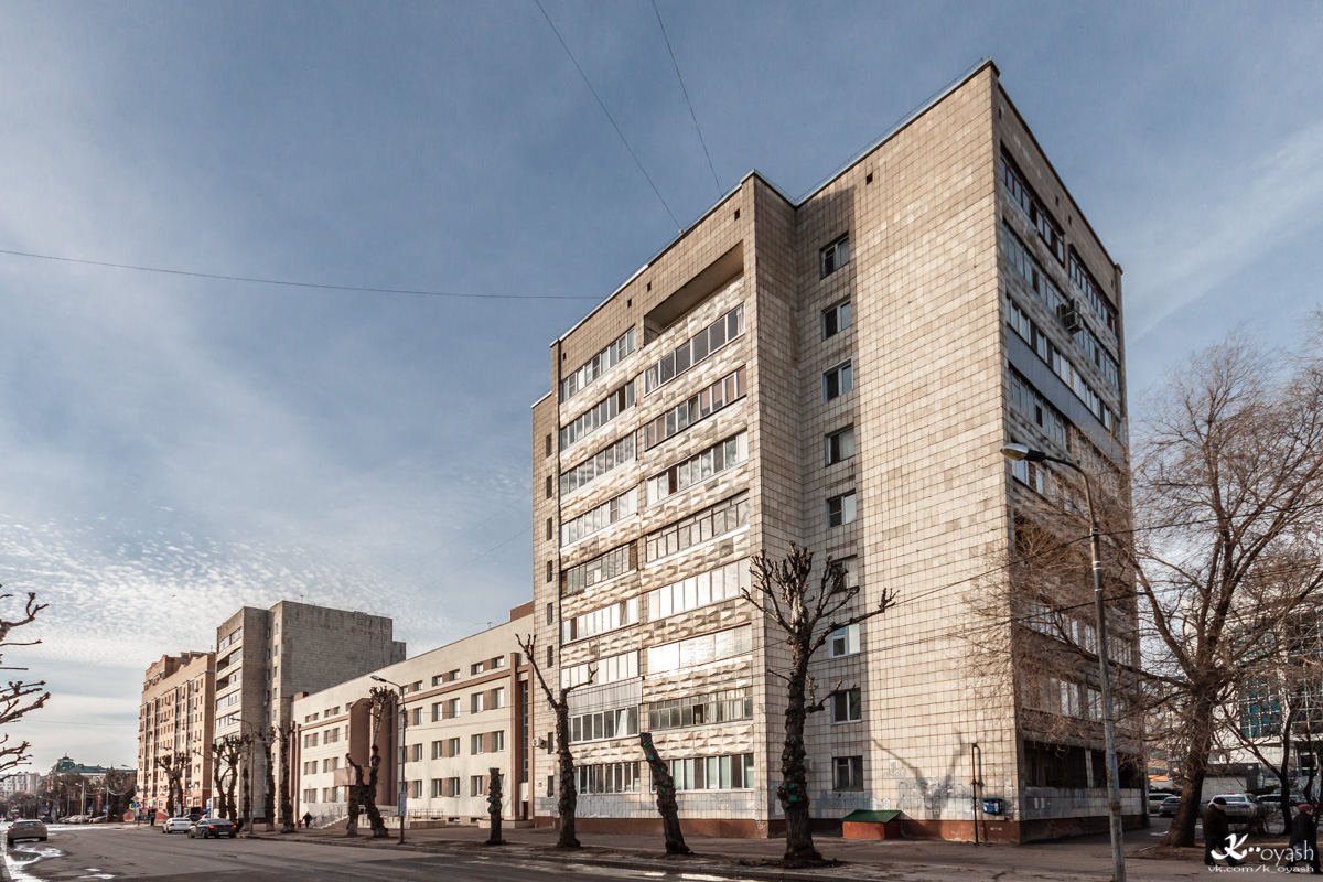 Kazan, Улица Шмидта, 31; Улица Шмидта, 33