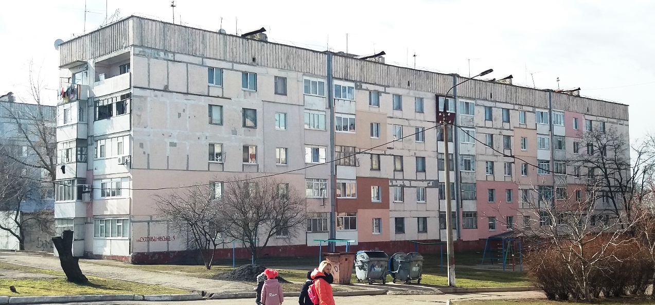 Степногірськ, Сухоивановская улица, 5