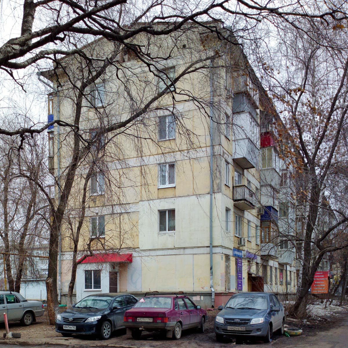 Самара, Улица Гагарина, 69