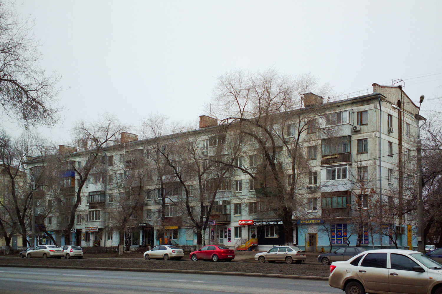 Samara, Улица Гагарина, 60