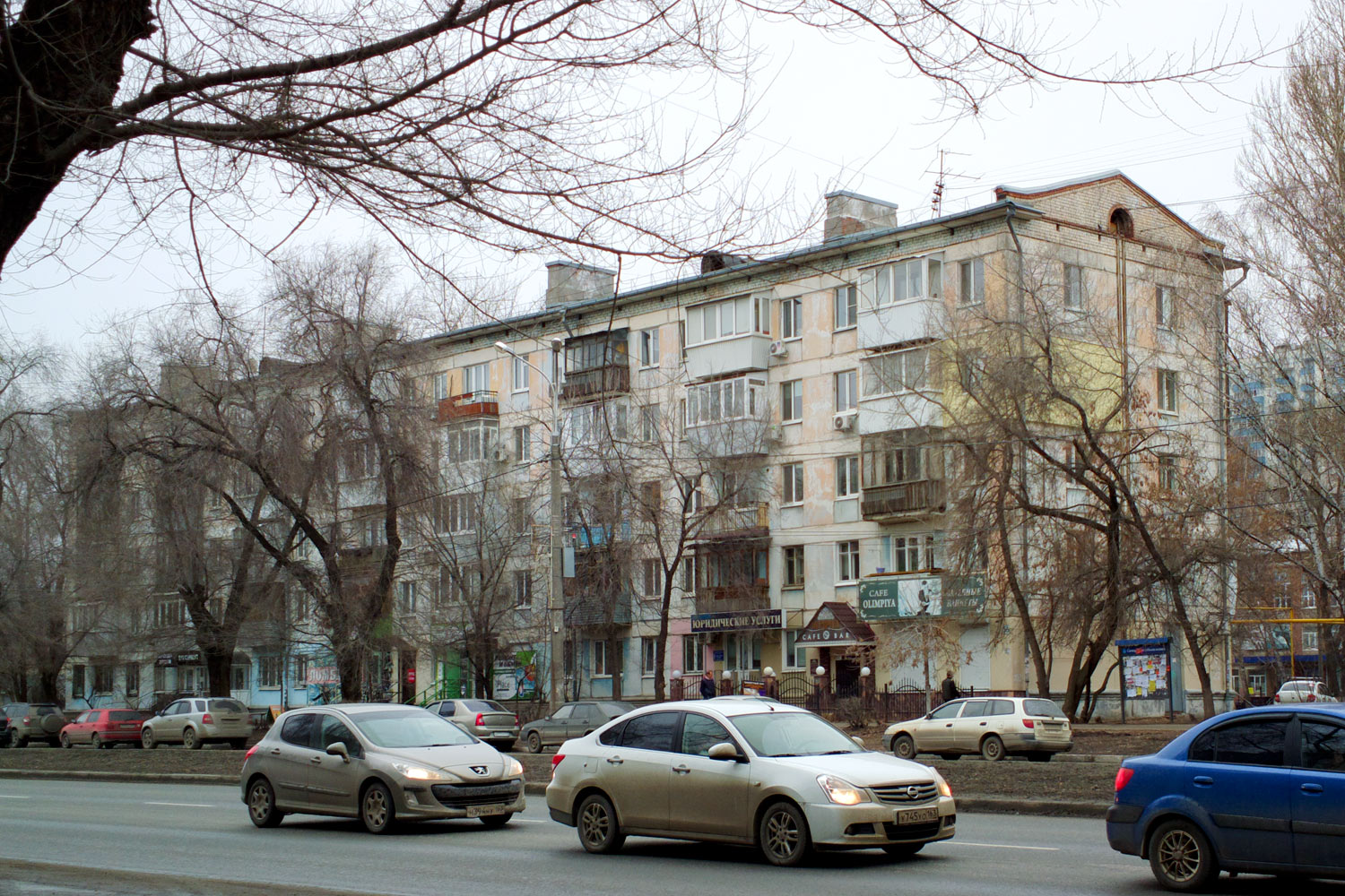 Samara, Улица Гагарина, 56