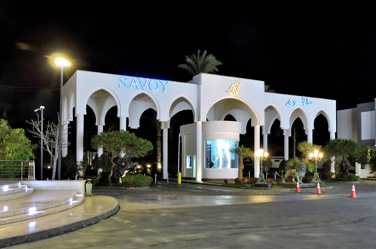 Sharm Al Shiekh, Soho Square, Savoy Hotel