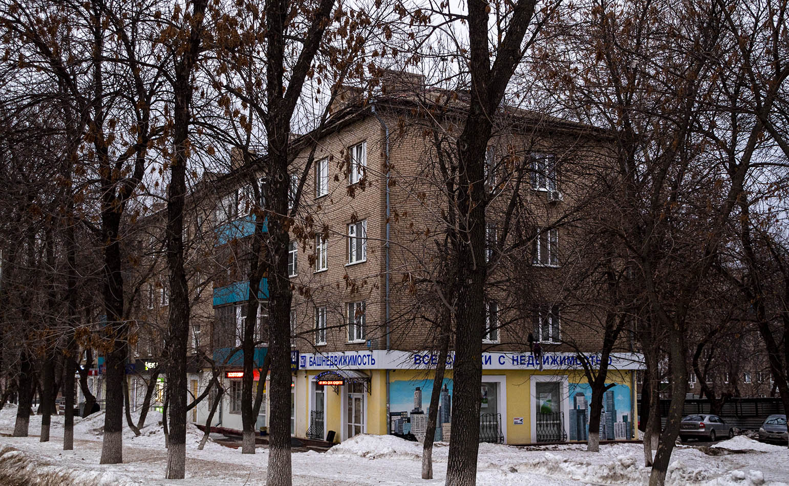 Уфа, Проспект Октября, 170