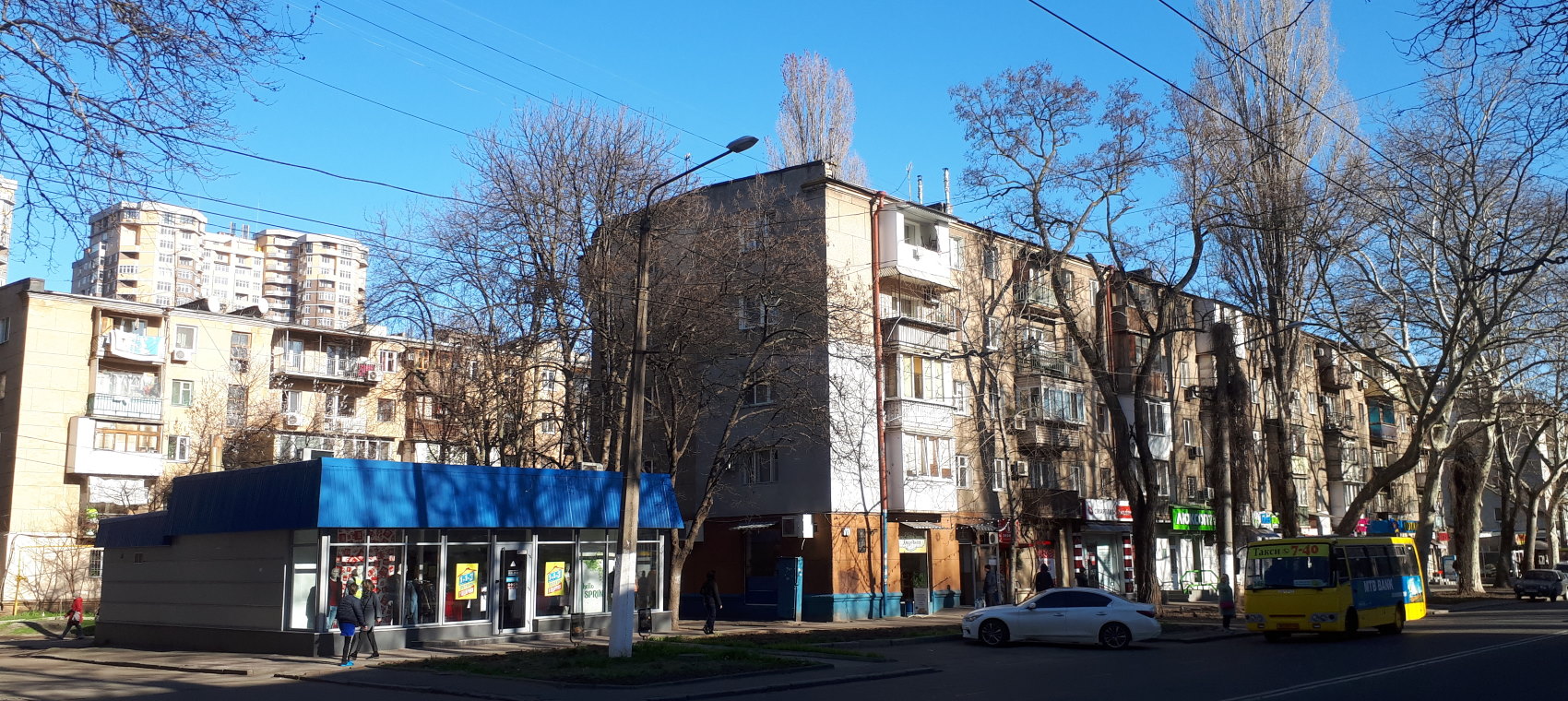 Odesa, Проспект Шевченка, 21