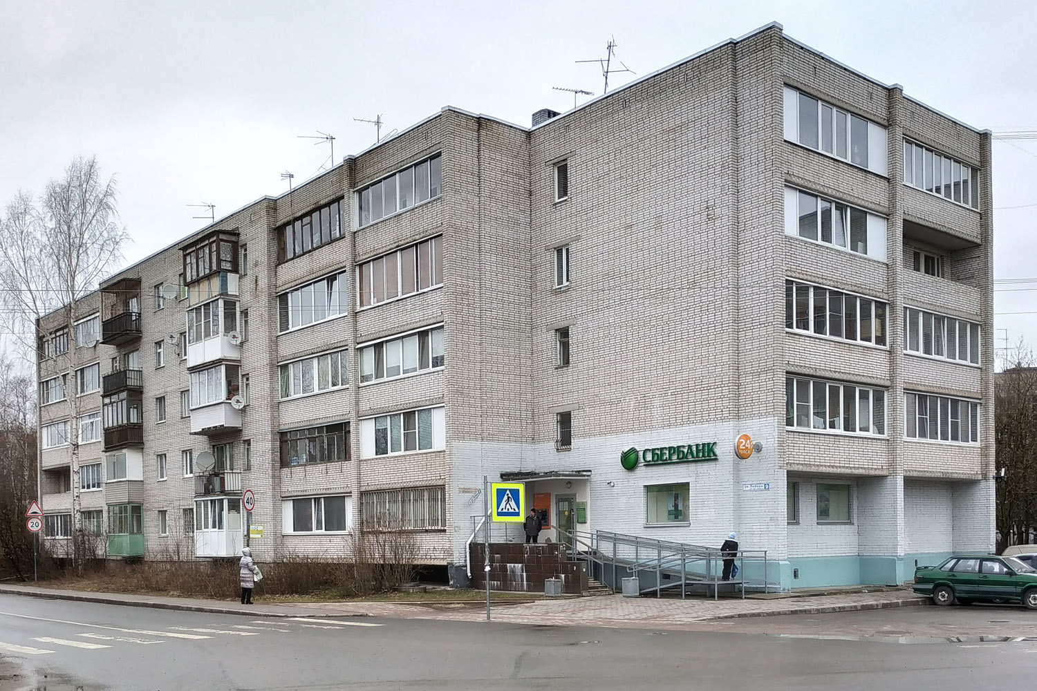 Vsevolozhsk, Улица Победы, 9