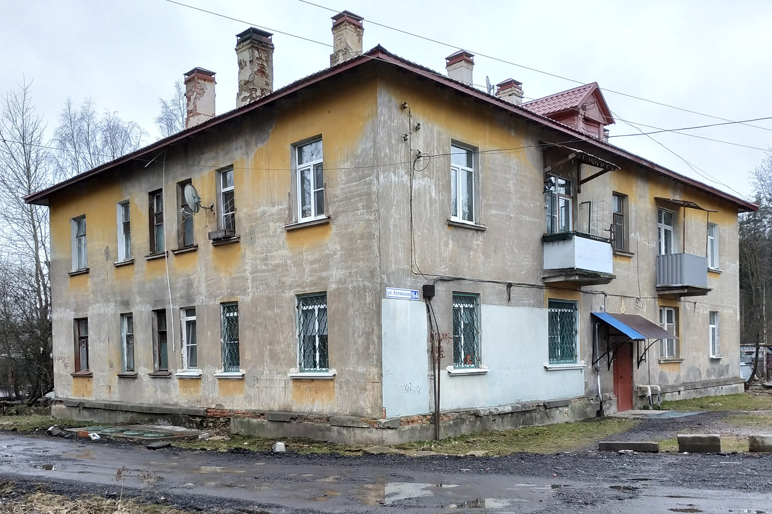 Vsevolozhsk, Колхозная улица, 16а