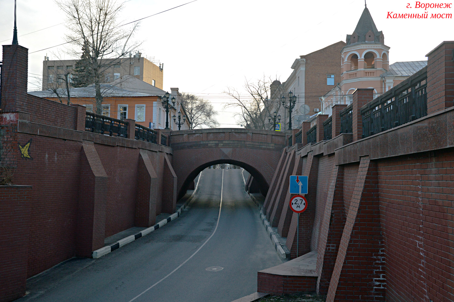Woroneż, Каменный мост