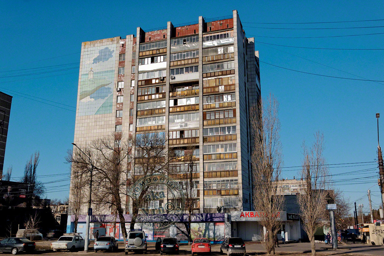 Voronezh, Улица Олеко Дундича, 1