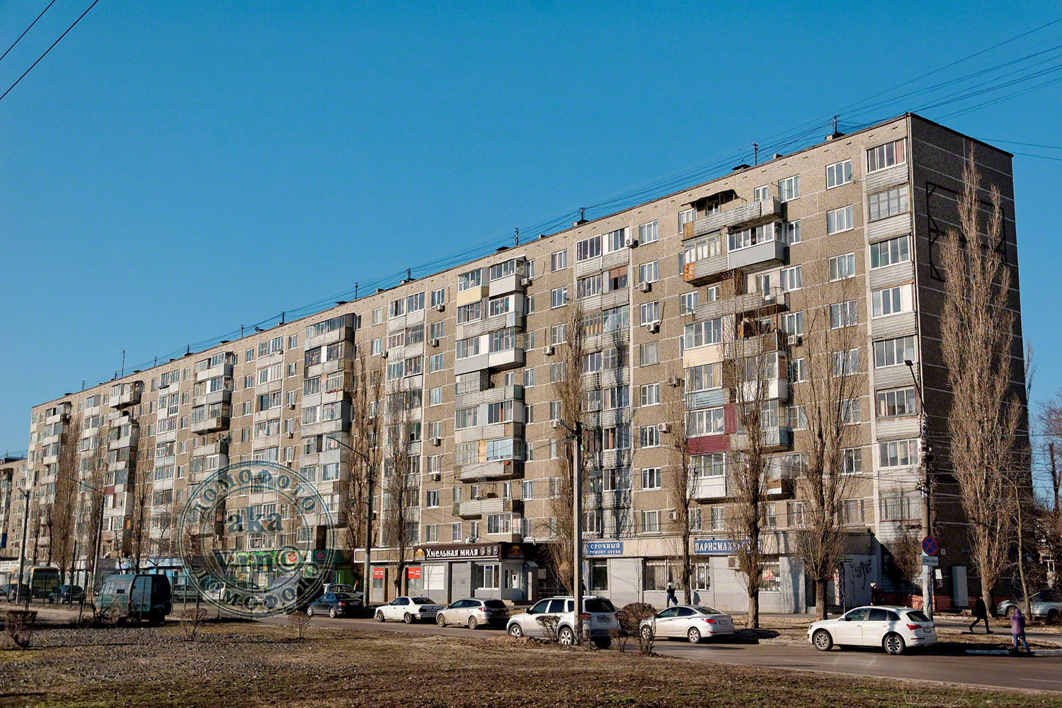 Voronezh, Улица Героев Сибиряков, 24