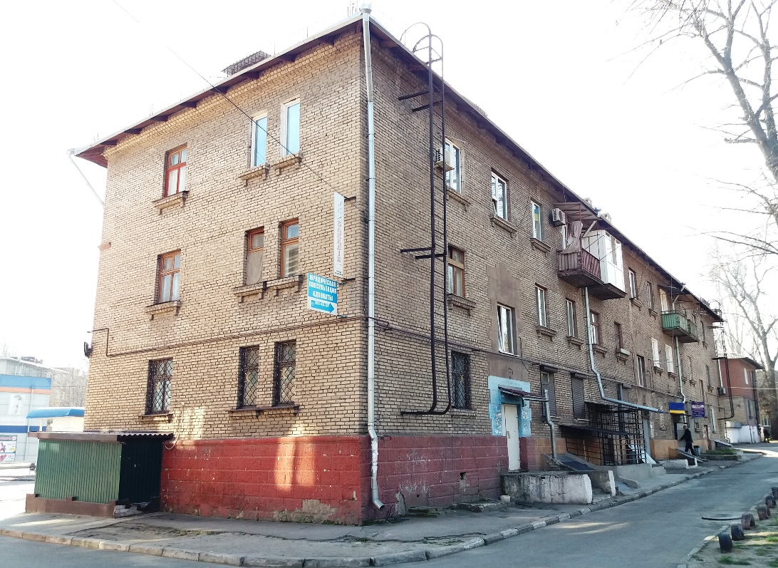 Saporischschja, Павлокичкасская улица, 59