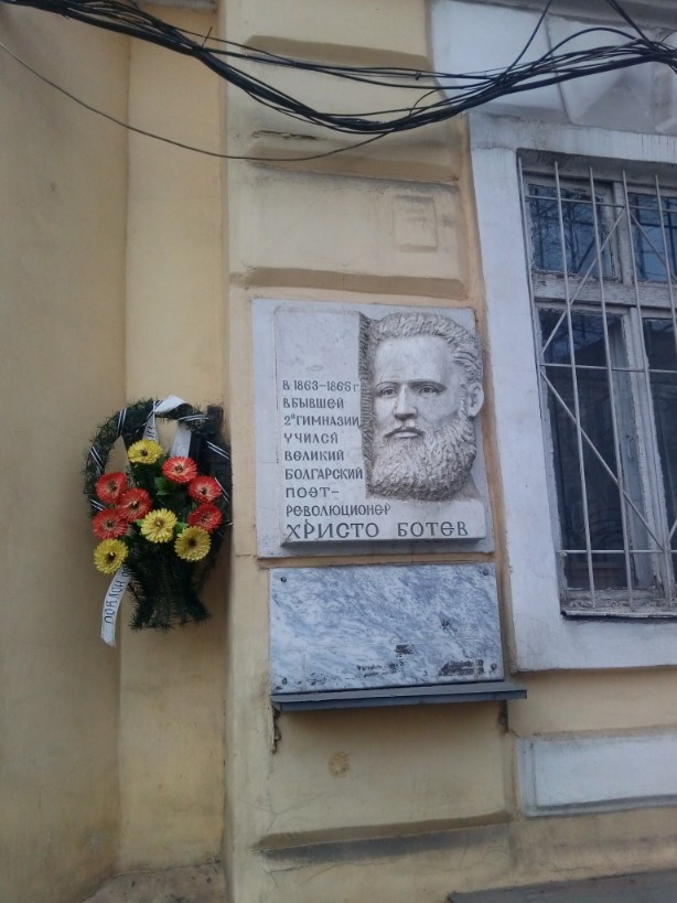 Odesa, Вулиця Новосельського, 93 / Тираспольська вулиця, 7. Odesa — Memorial plaques