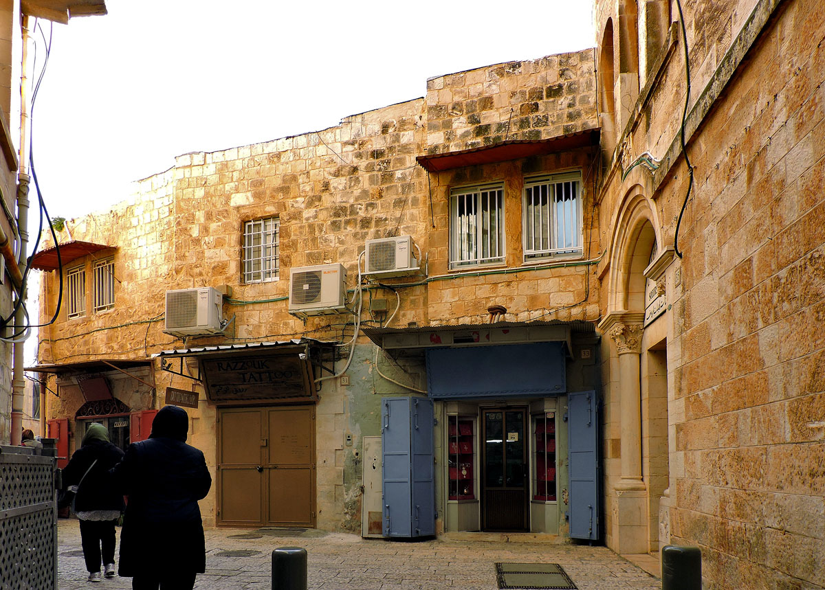 Иерусалим, St. George Street, 29-33