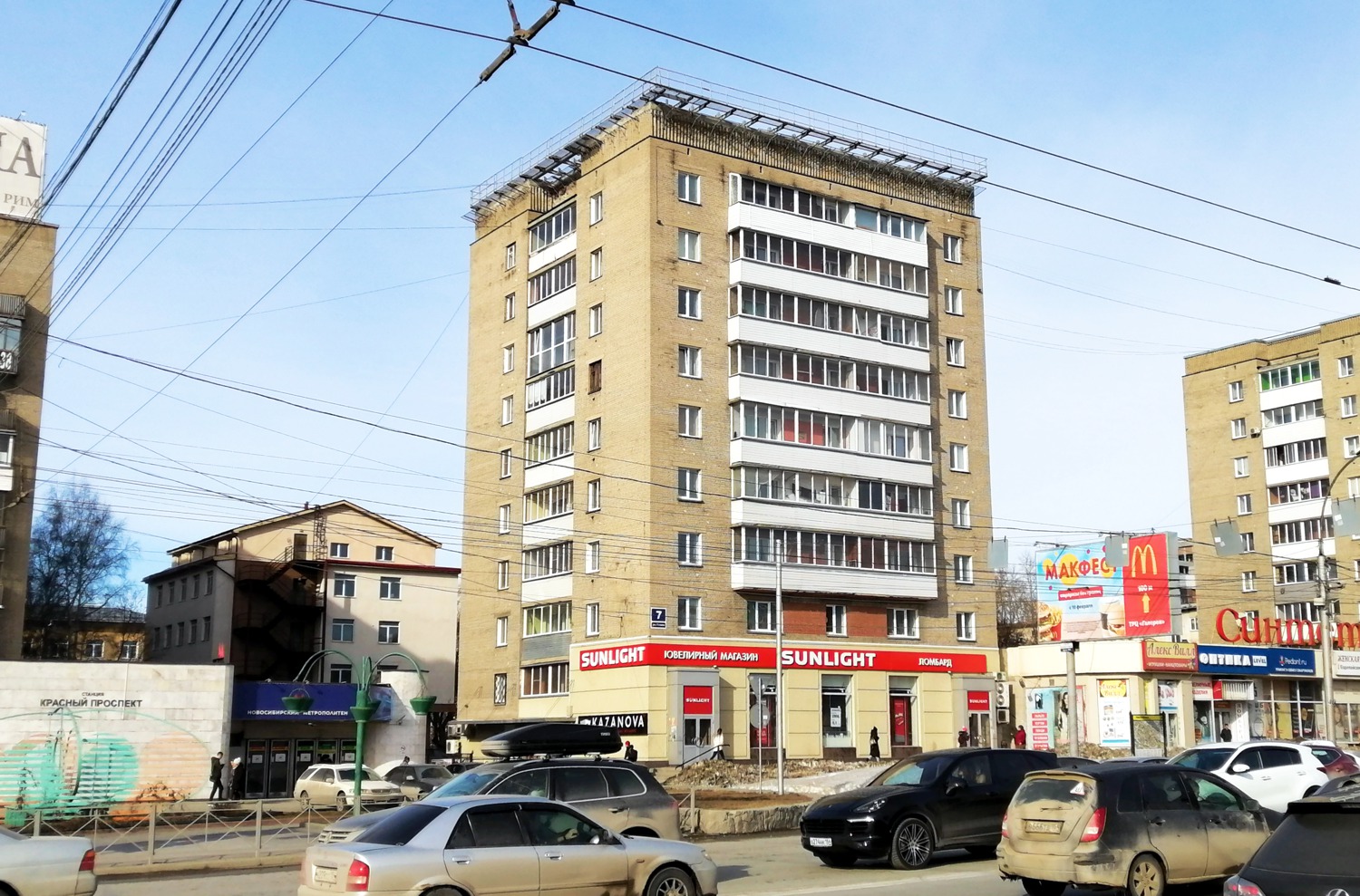 Nowosybirsk, Улица Гоголя, 7