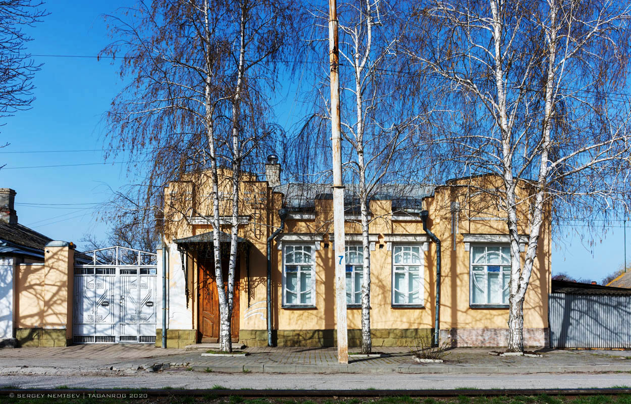 Таганрог, Улица Карла Либкнехта, 158