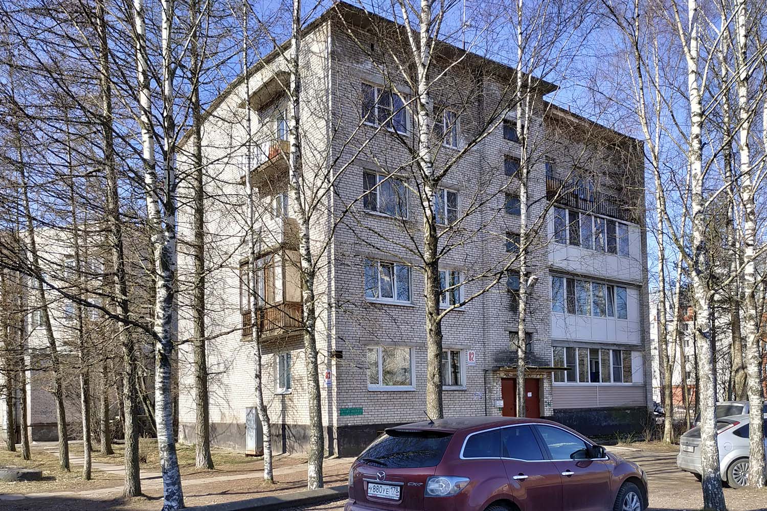 Ulyanovka, Улица Калинина, 82
