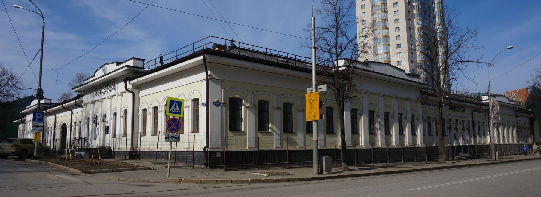 Perm, Сибирская улица, 37