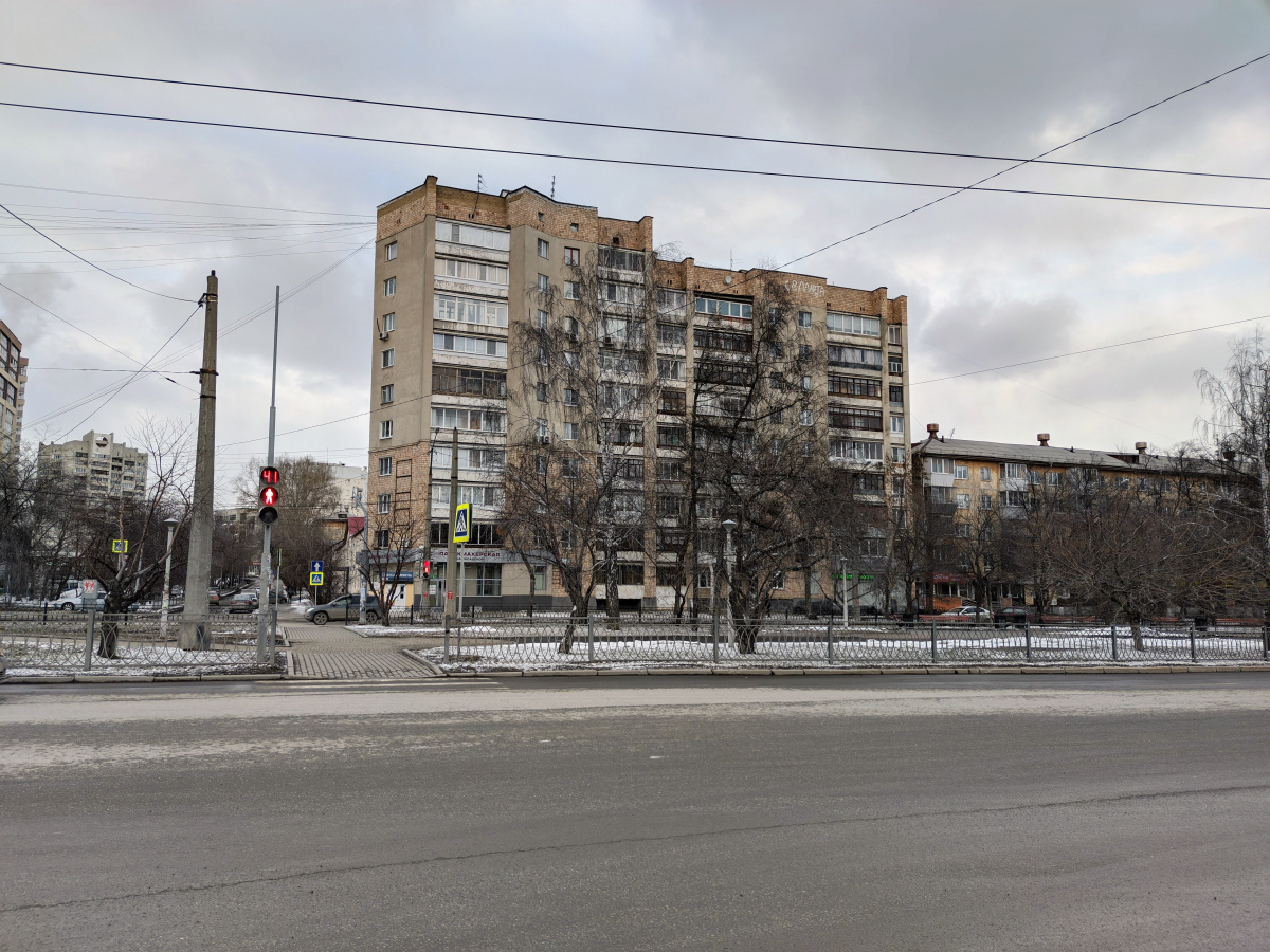 Yekaterinburg, Посадская улица, 29