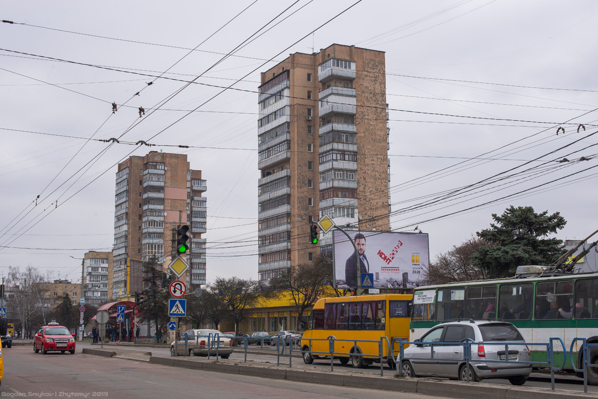 Житомир, Киевская улица, 102