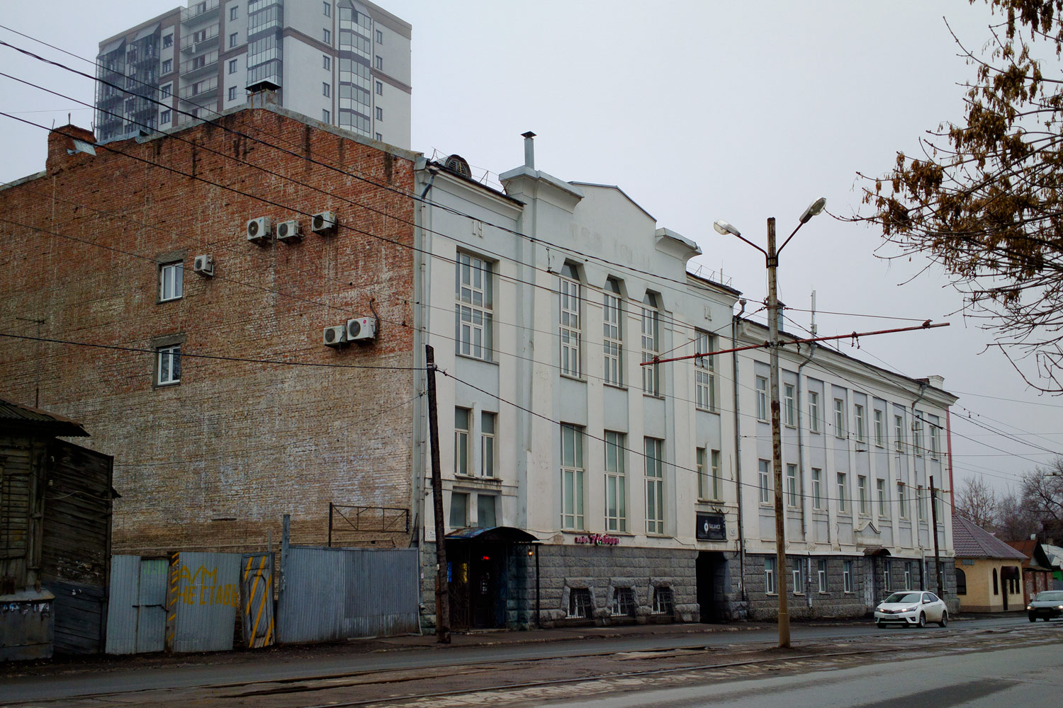 Samara, Арцыбушевская улица, 145; Арцыбушевская улица, 143