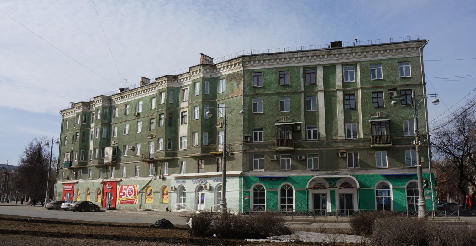 Perm, Комсомольский проспект, 67