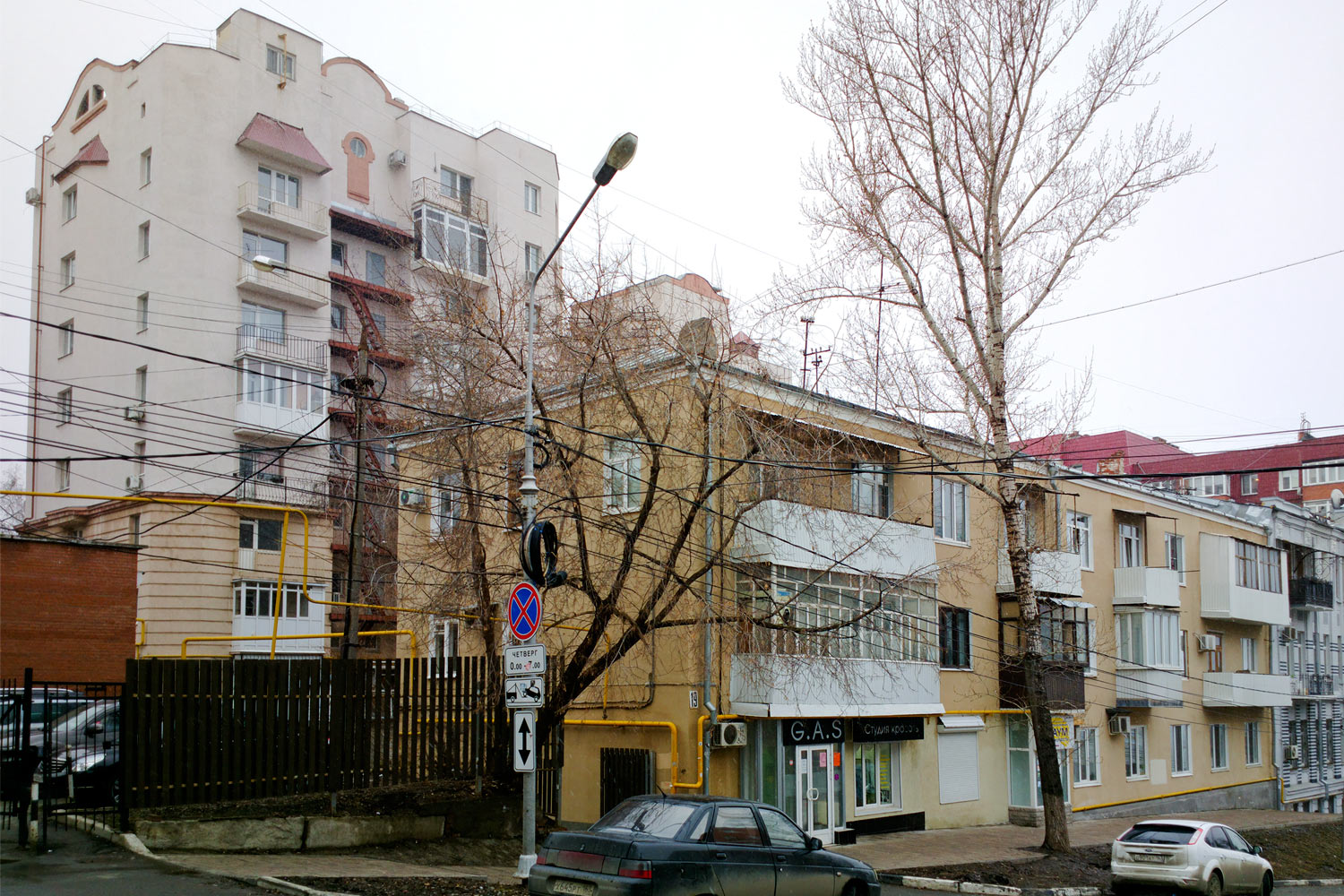 Samara, Улица Степана Разина, 89; Некрасовская улица, 19