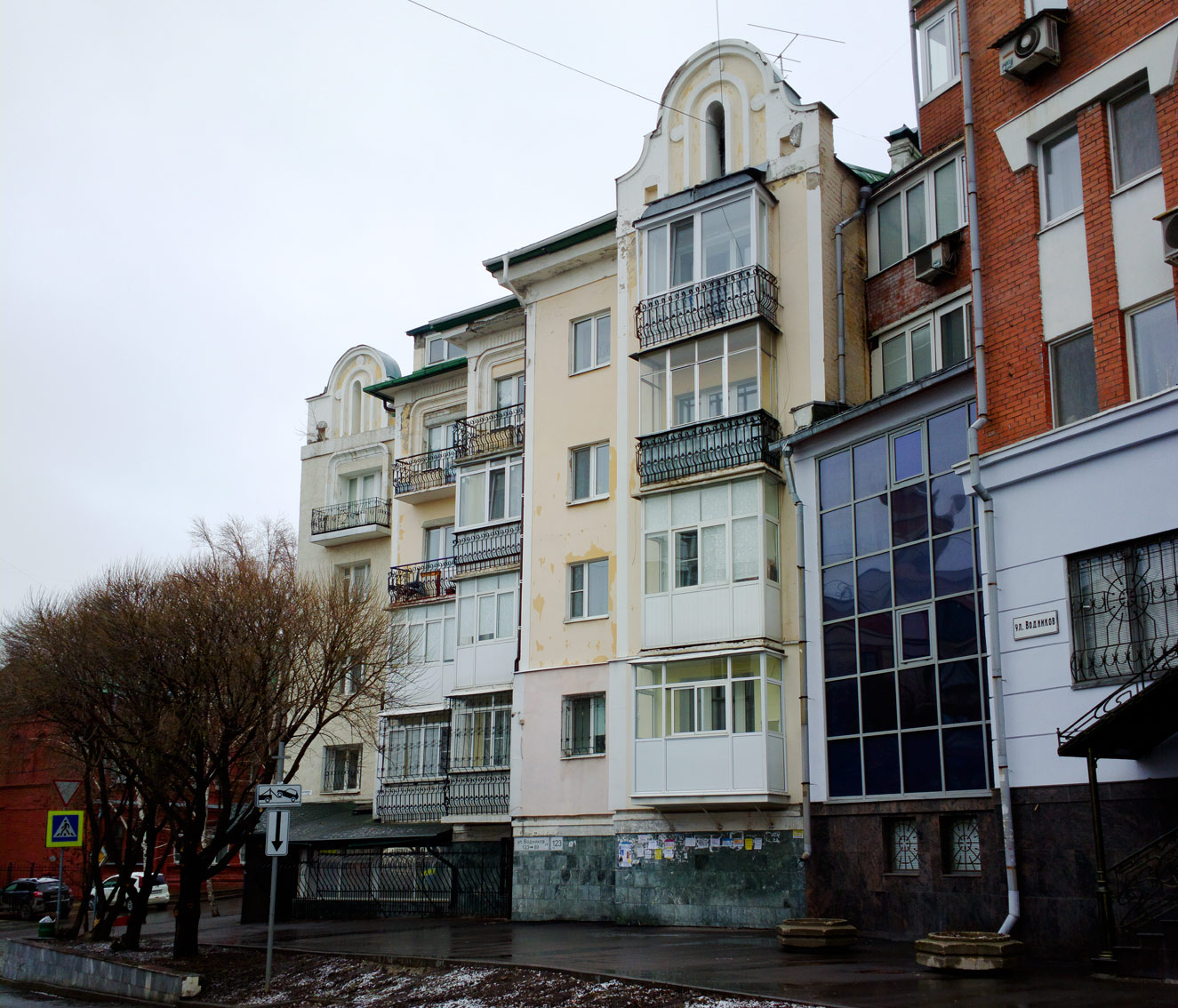 Samara, Улица Водников, 123