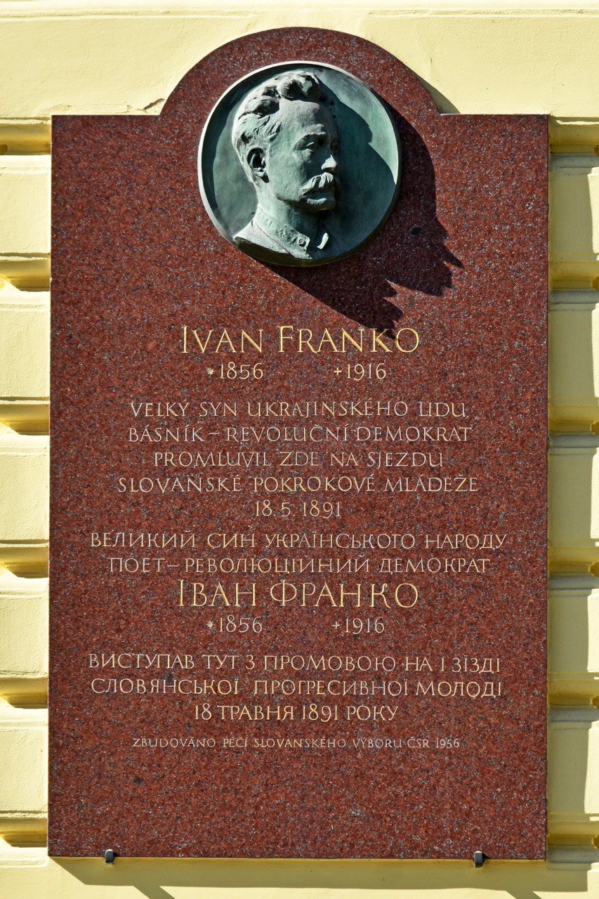 Прага, ​Slovanský ostrov, 8. Прага — Memorial plaques