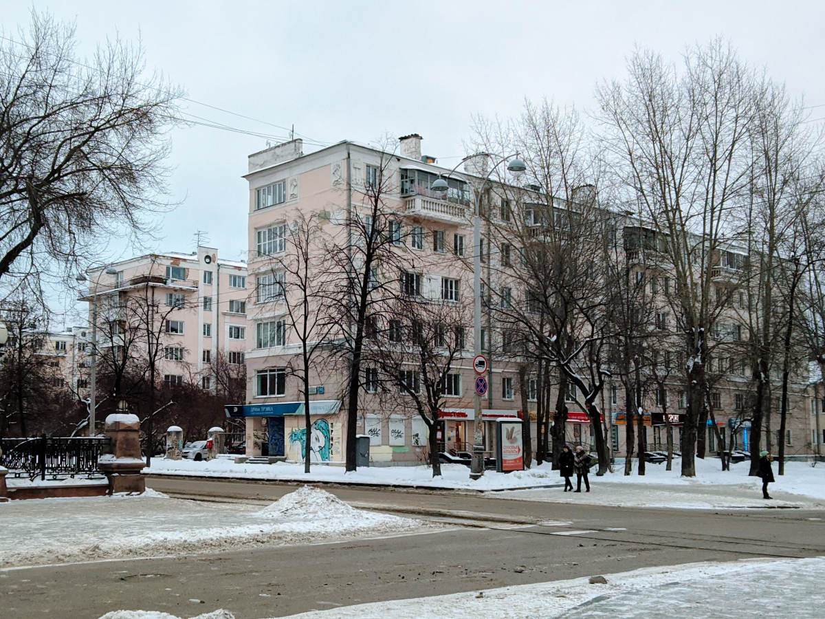 Yekaterinburg, Улица Ленина, 54 корп. 2; Улица Ленина, 54 корп. 3