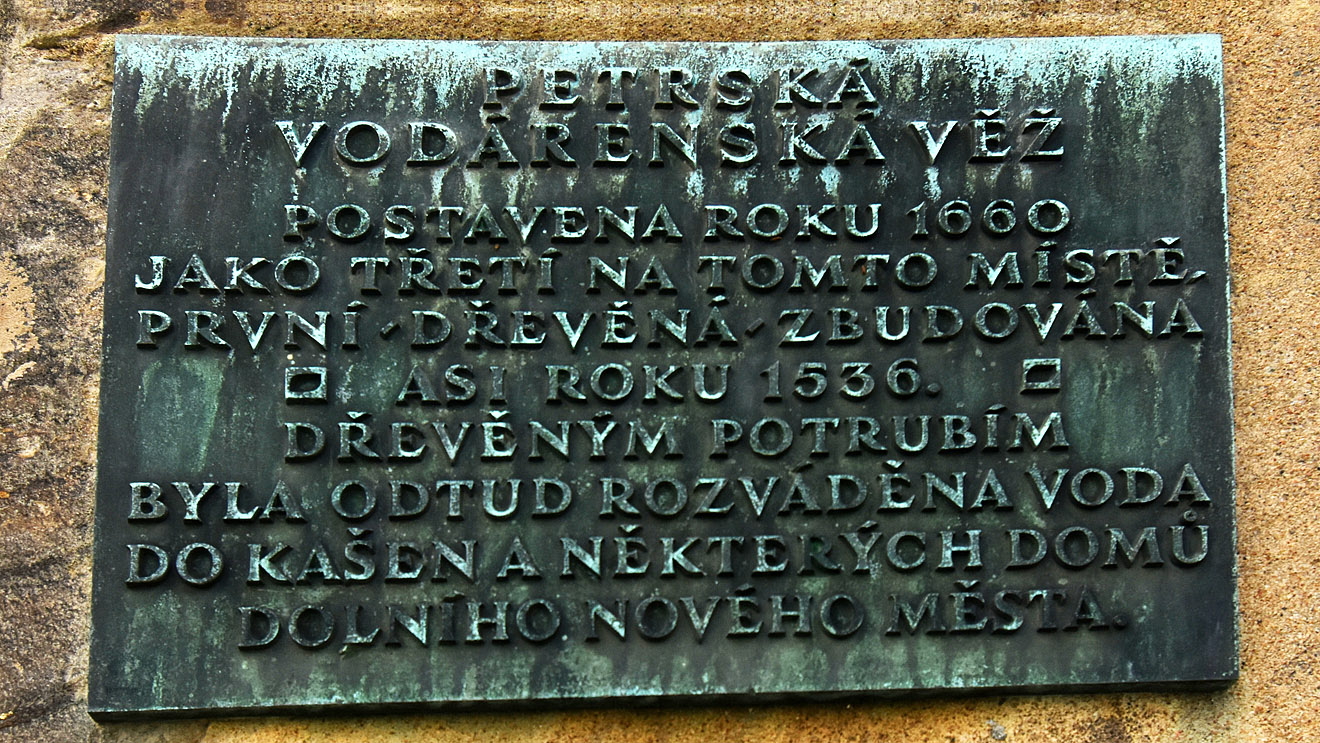 Прага, Nové mlýny, 3A. Прага — Memorial plaques