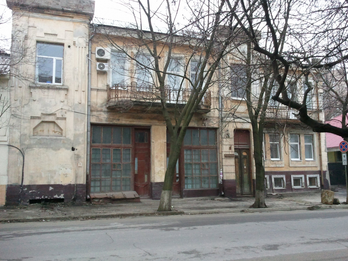 Ługańsk, Улица Карла Маркса, 6