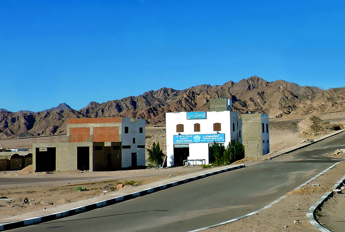 Дахаб, Saint Catherine, Dahab - Sharm El Sheikh Road