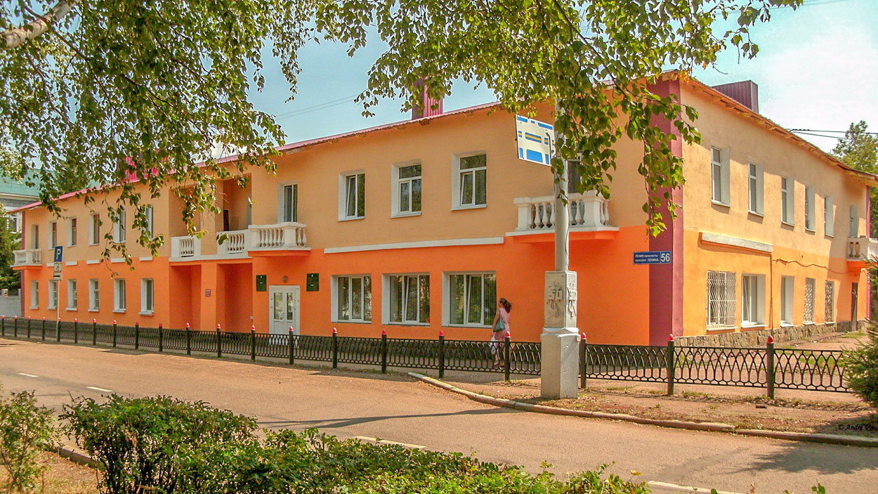 Ишимбай, Проспект Ленина, 56
