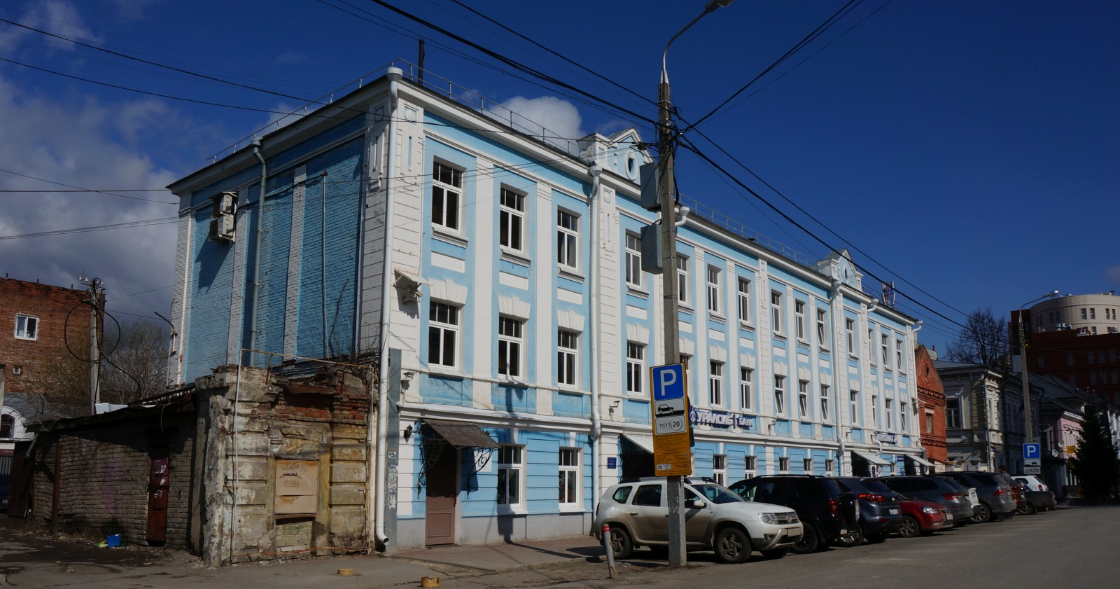 Perm, Пермская улица, 43