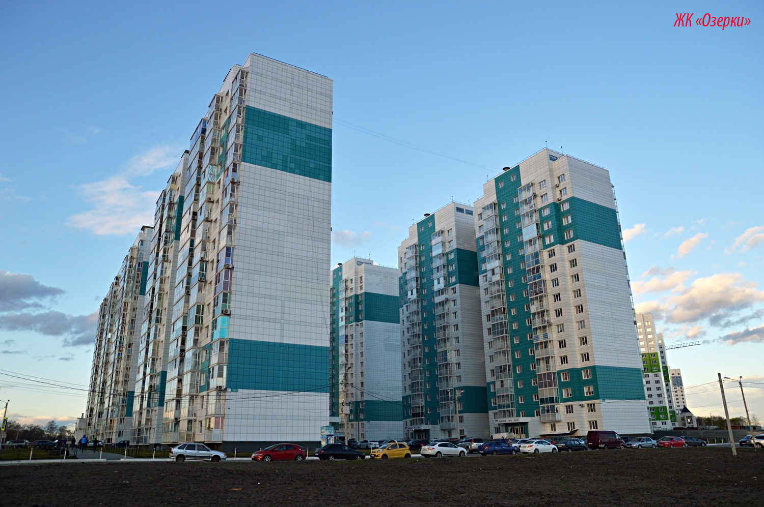Voronezh, Переулок Калашникова, 2; Переулок Калашникова, 6
