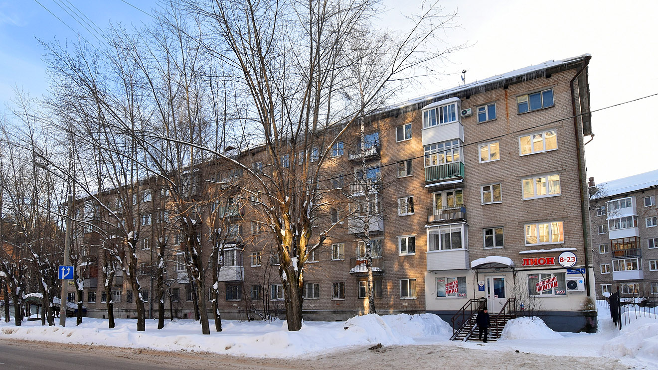 Perm, Сысольская улица, 1