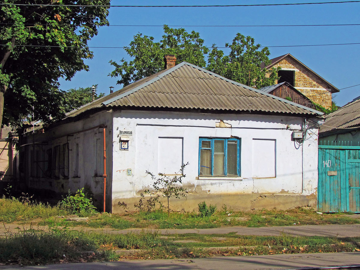 Mykolayiv, Потёмкинская улица, 140*