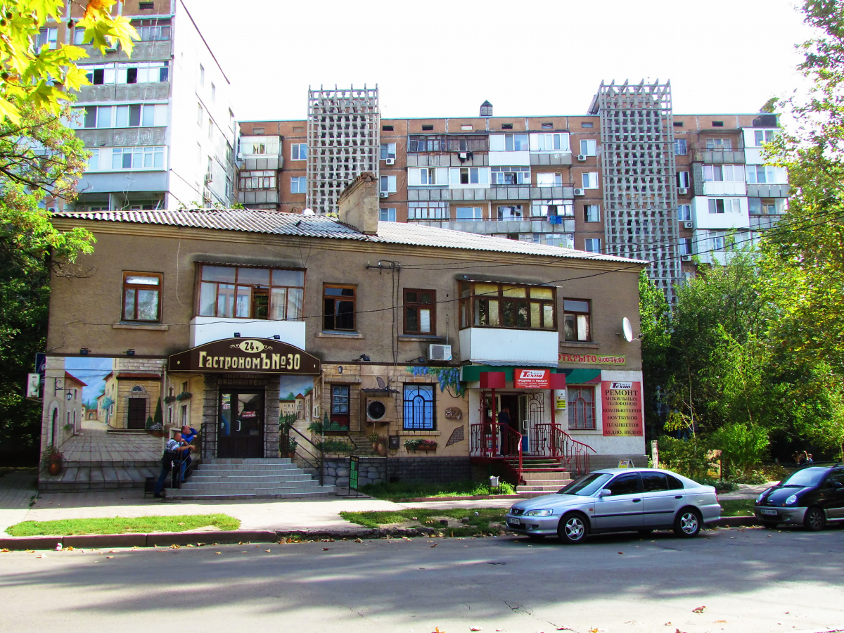Mykolayiv, 3-я Слободская улица, 30