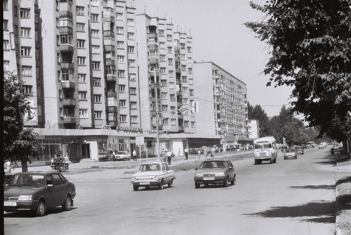 Lysychansk, Проспект Победы, 127; Проспект Победы, 129. Lysychansk — Historical photo