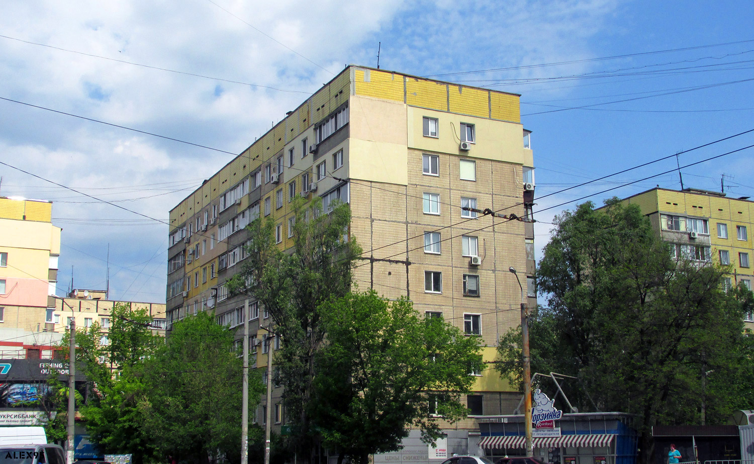 Dnipro, Березинская улица, 24