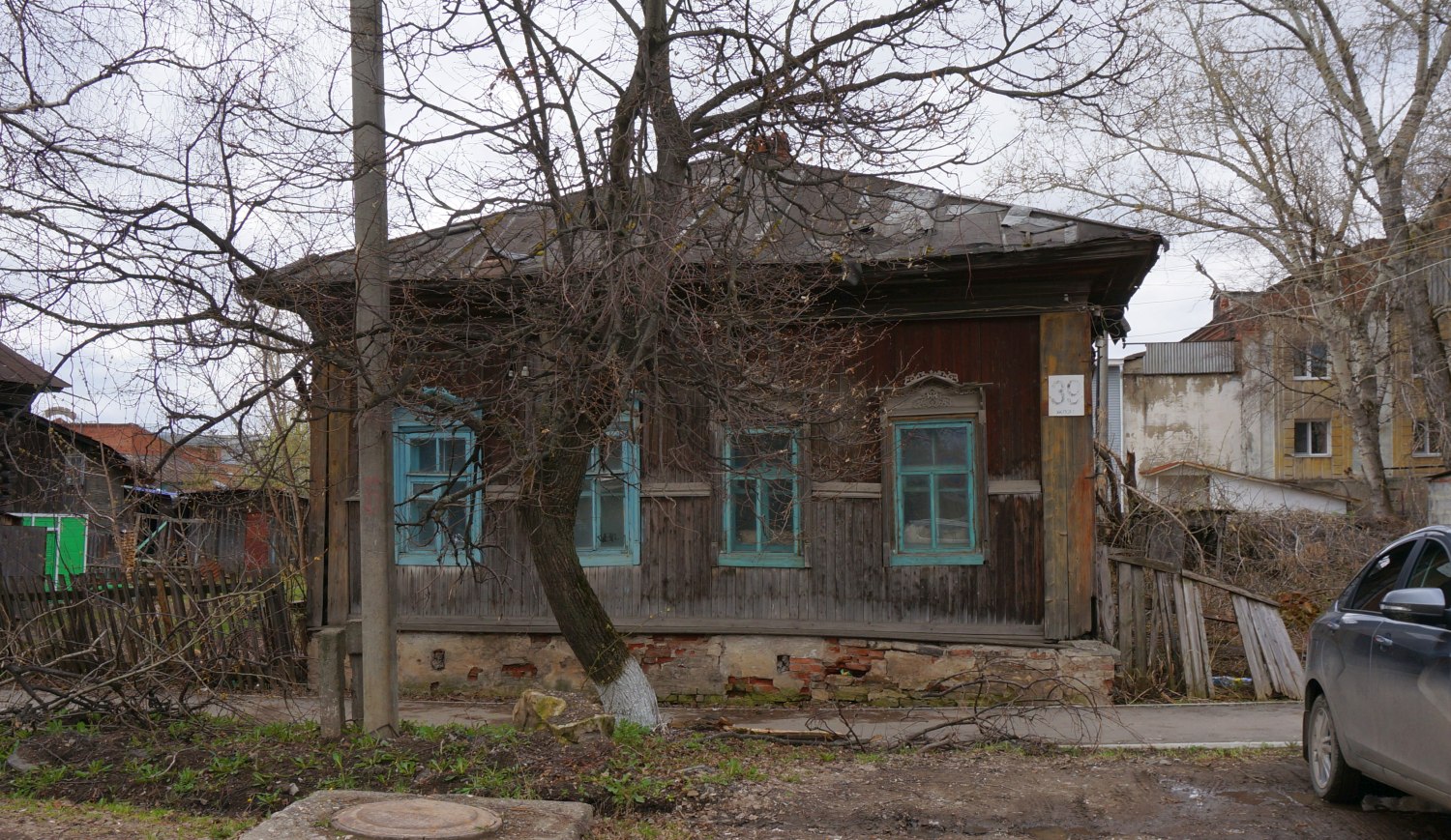 Kungur, Улица Ситникова, 39